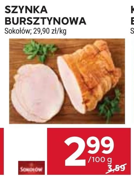 Шинка Sokołów