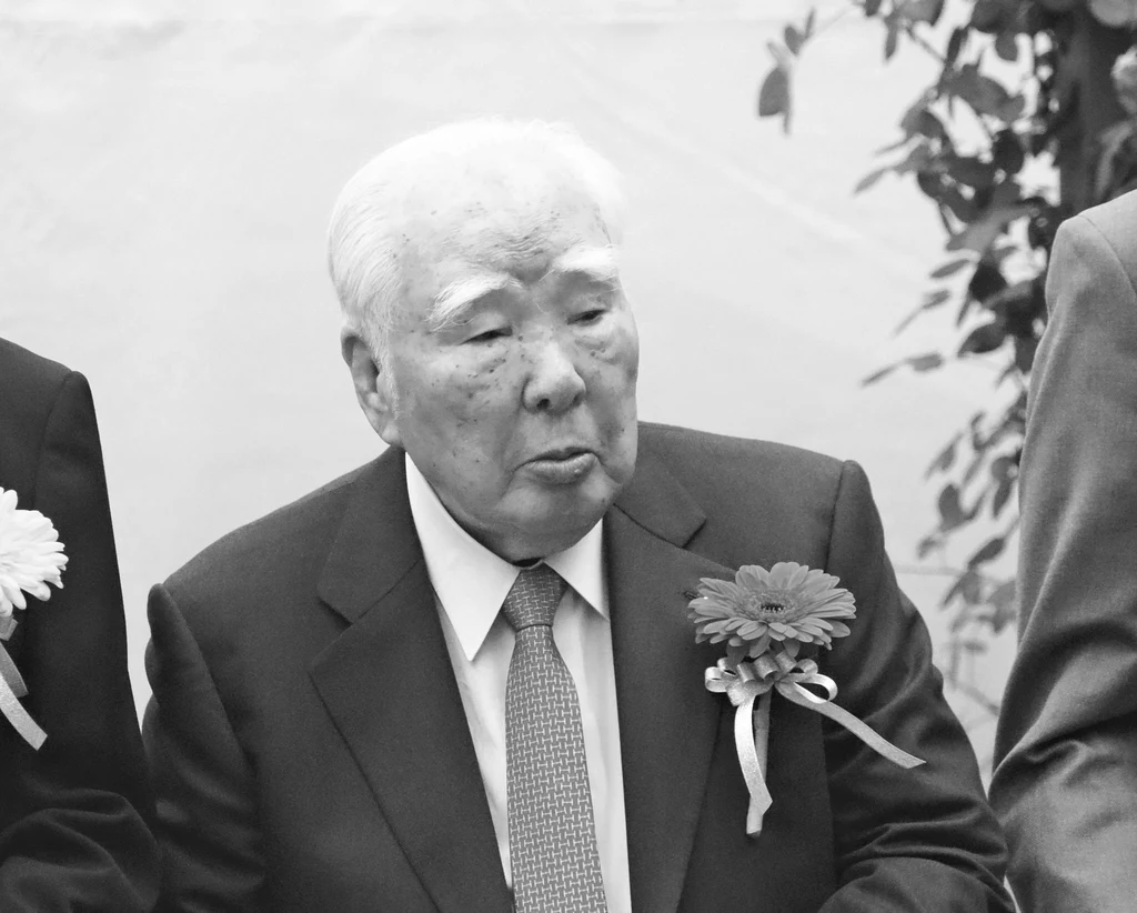 Zmarł Osamu Suzuki