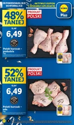 Передноворічна фієста в Lidl! 