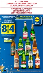 Передноворічна фієста в Lidl! 