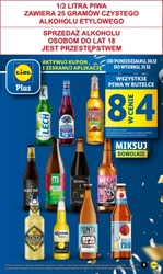 Передноворічна фієста в Lidl! 