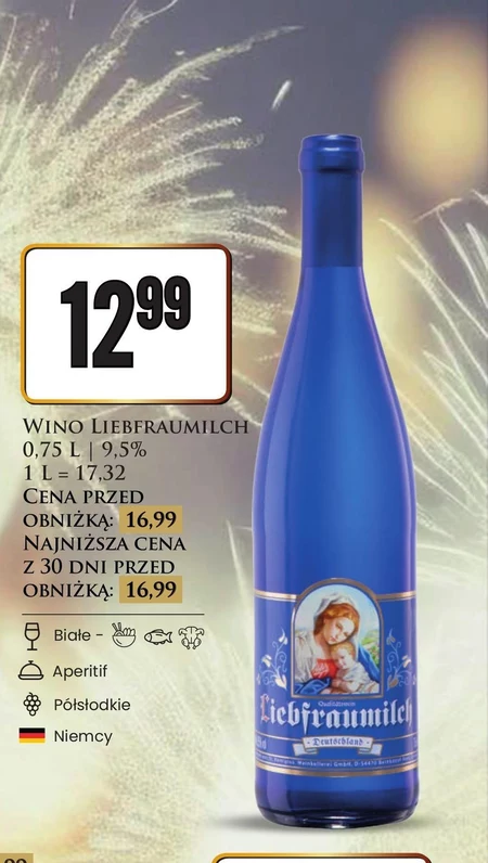 Напівсолодке вино Liebfraumilch