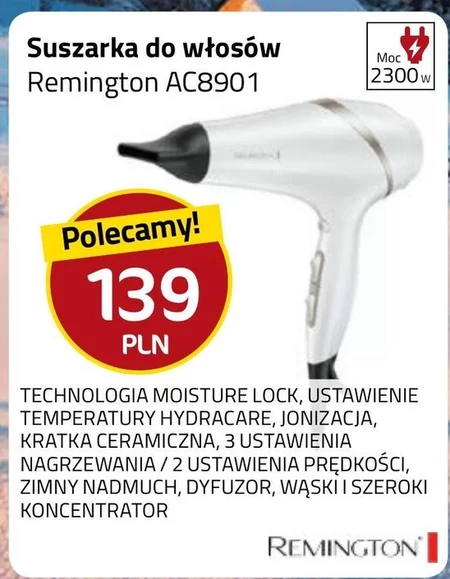 Фен для волосся Remington