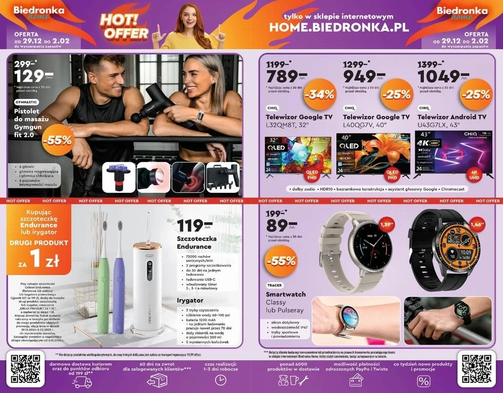Biedronka Home oferuje nowe promocje!