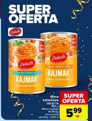 Помадкова паста Delecta