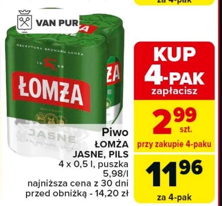 Пиво Łomża