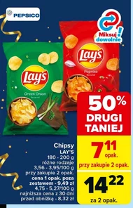 Чіпси Lay's