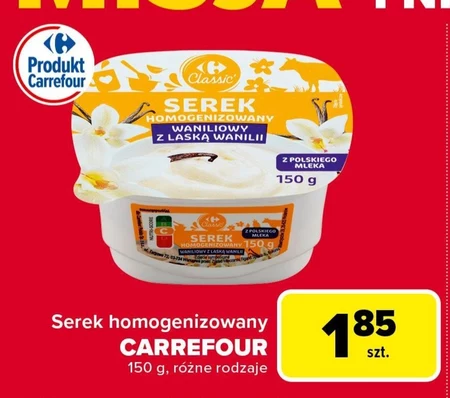 Гомогенізований сир Carrefour