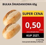 Bułka