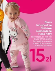 Spodnie dresowe Hello Kitty