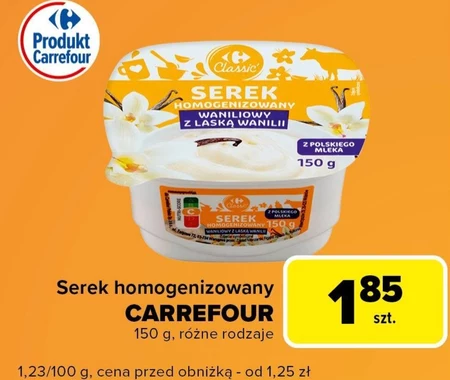 Гомогенізований сир Carrefour