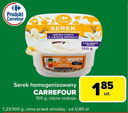 Гомогенізований сир Carrefour