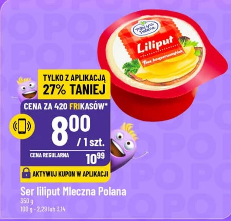 Сир Mleczna Polana