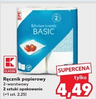 Ręcznik papierowy K-Classic