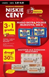 Niech żyją niskie ceny w Biedronce! 