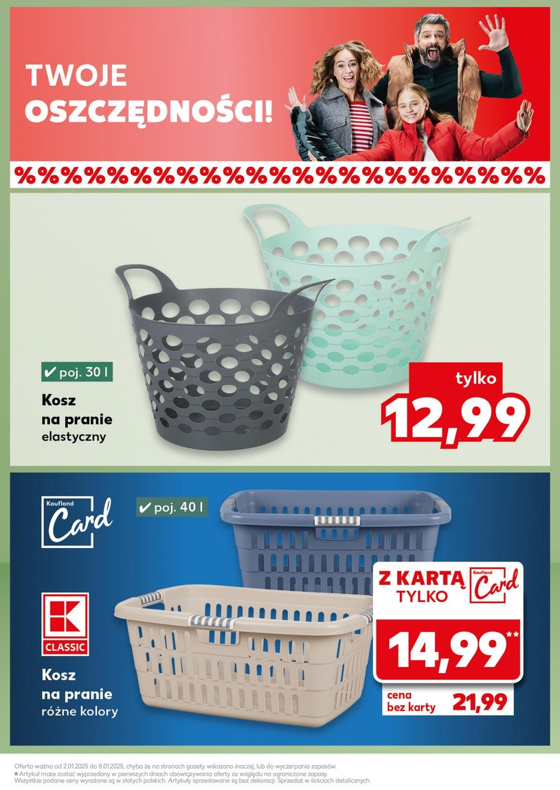 Gazetka: Moda na fit w Kauflandzie - strona 11