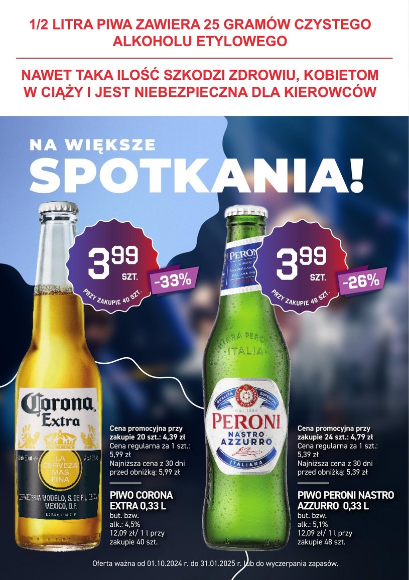 Gazetka: Duży Ben - na większe spotkania! - strona 6