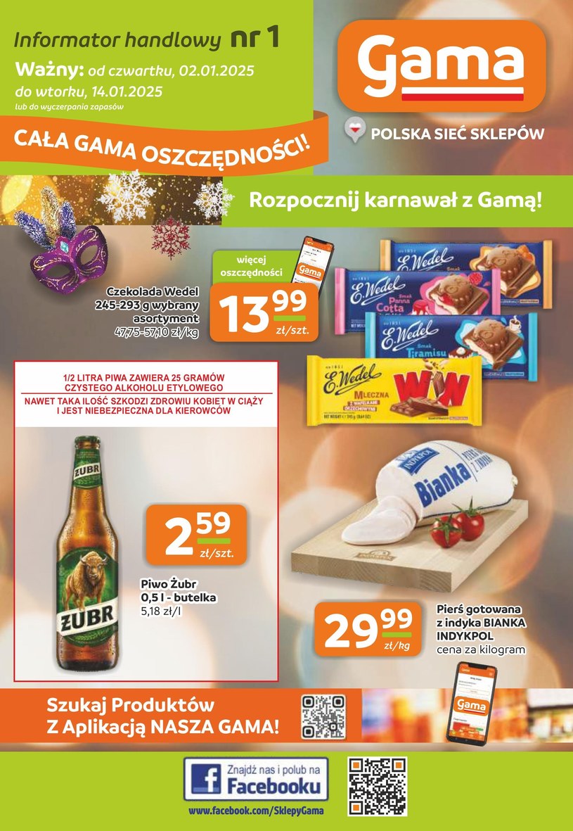 Gama: 1 gazetka