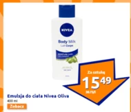 Емульсія для тіла Nivea