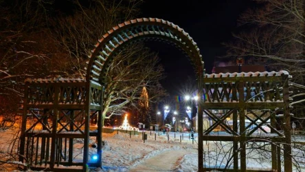 Zdjęcie pochodzi ze strony https://swieradowzdroj.pl/