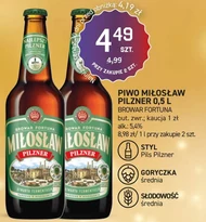 Пиво Miłosław