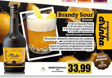 Pliska Brandy 500 ml