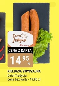 Kiełbasa Zwyczajna