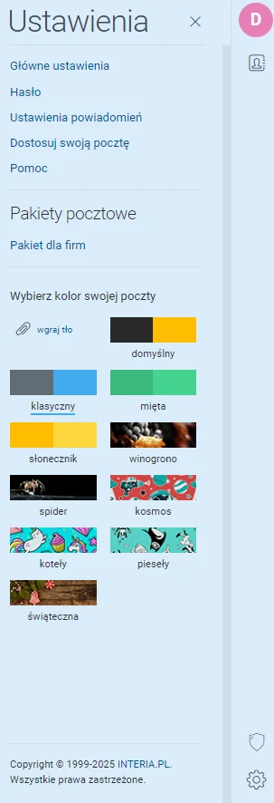 interia interia