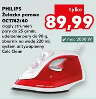 Залізо Philips