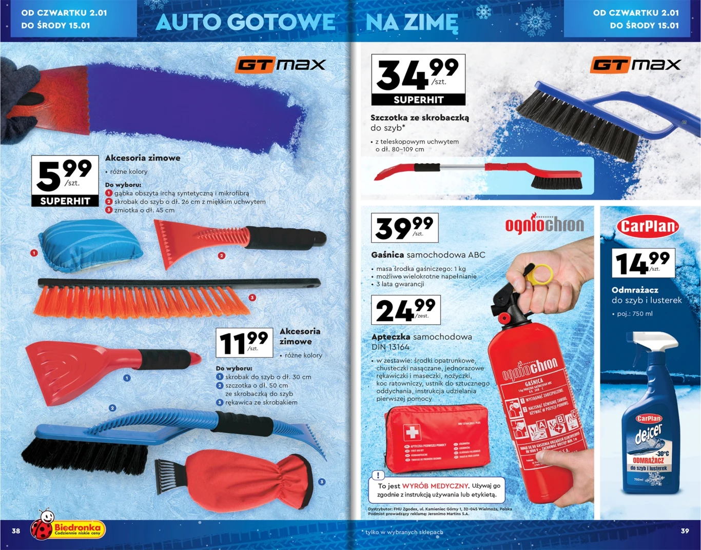 Od 2 stycznia w Biedronce wysyp zimowych akcesoriów dla kierowców Od 2 stycznia w Biedronce wysyp zimowych akcesoriów dla kierowców