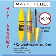 Туш Maybelline