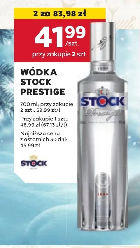 Горілка Stock