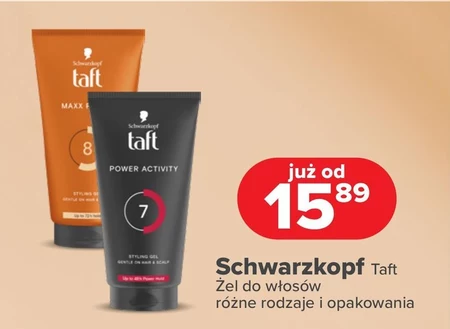 Гель для волосся Schwarzkopf