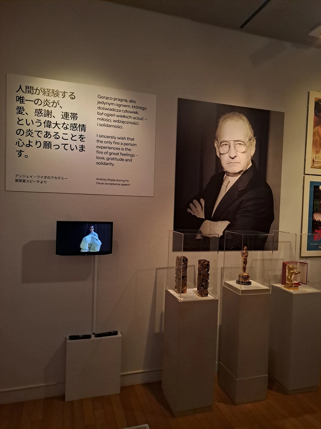 Wystawa Andrzeja Wajdy w Tokio