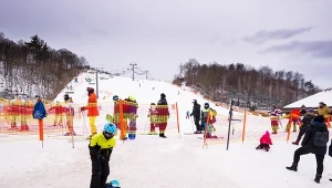 Nazywają go polską Szwajcarią. Teraz ośrodek zyskał nową zimową atrakcję