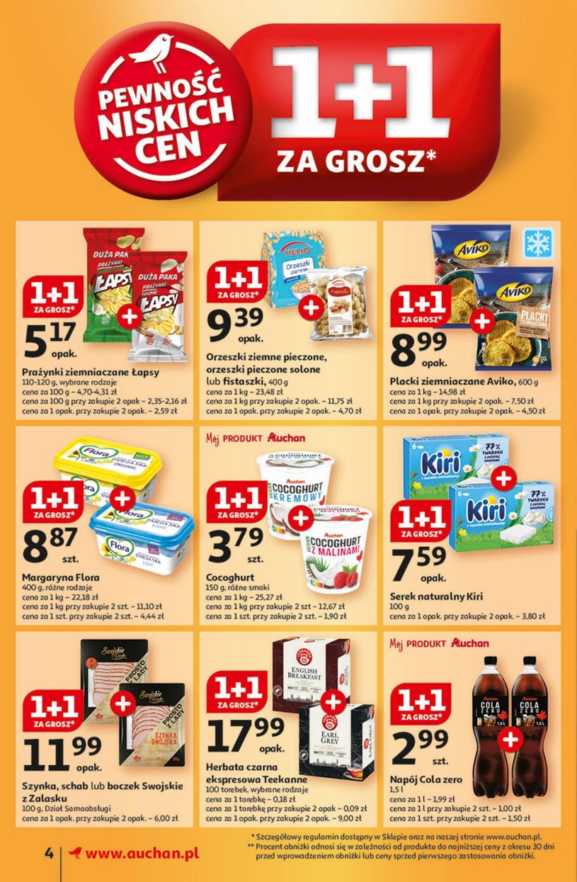 Auchan Supermarket