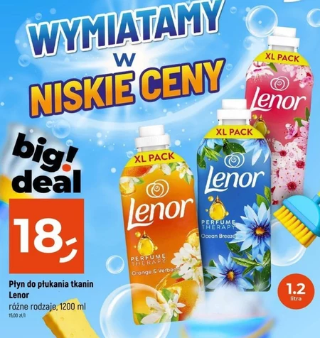 Кондиціонер для білизни Lenor