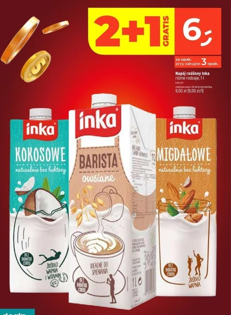 Овочевий напій Inka