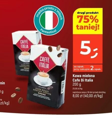 Мелена кава Cafe Di Italia