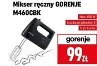 Міксер Gorenje