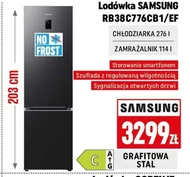 Холодильник Samsung