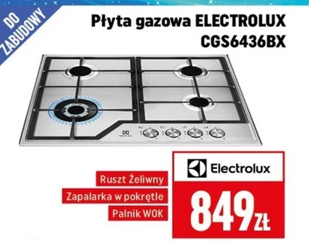 Газова плита Electrolux