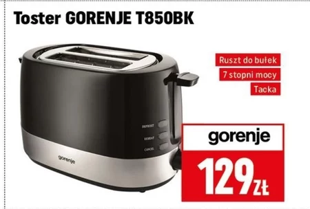 Тостер Gorenje