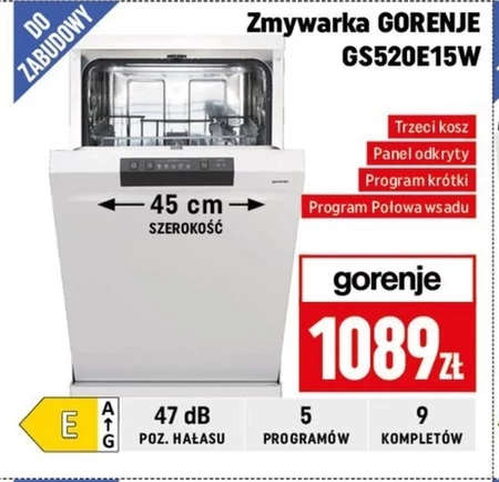 Посудомийна машина Gorenje