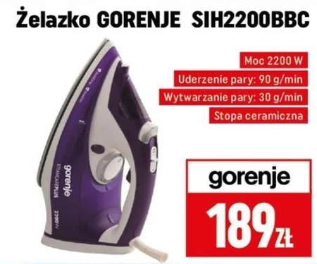 Залізо Gorenje