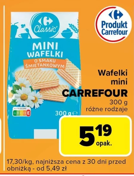 Вафлі Carrefour