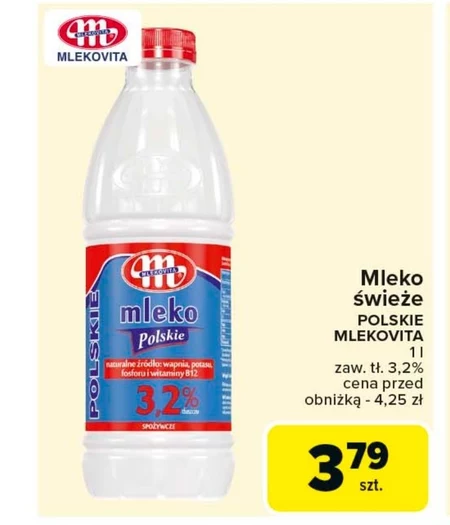 Молоко Mlekovita