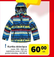 Kurtka dziecięca