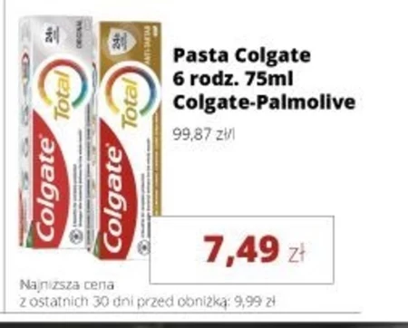 Зубна паста Colgate