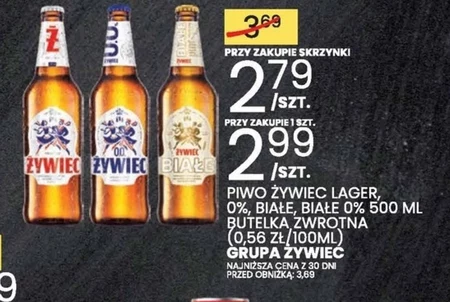 Пиво Żywiec